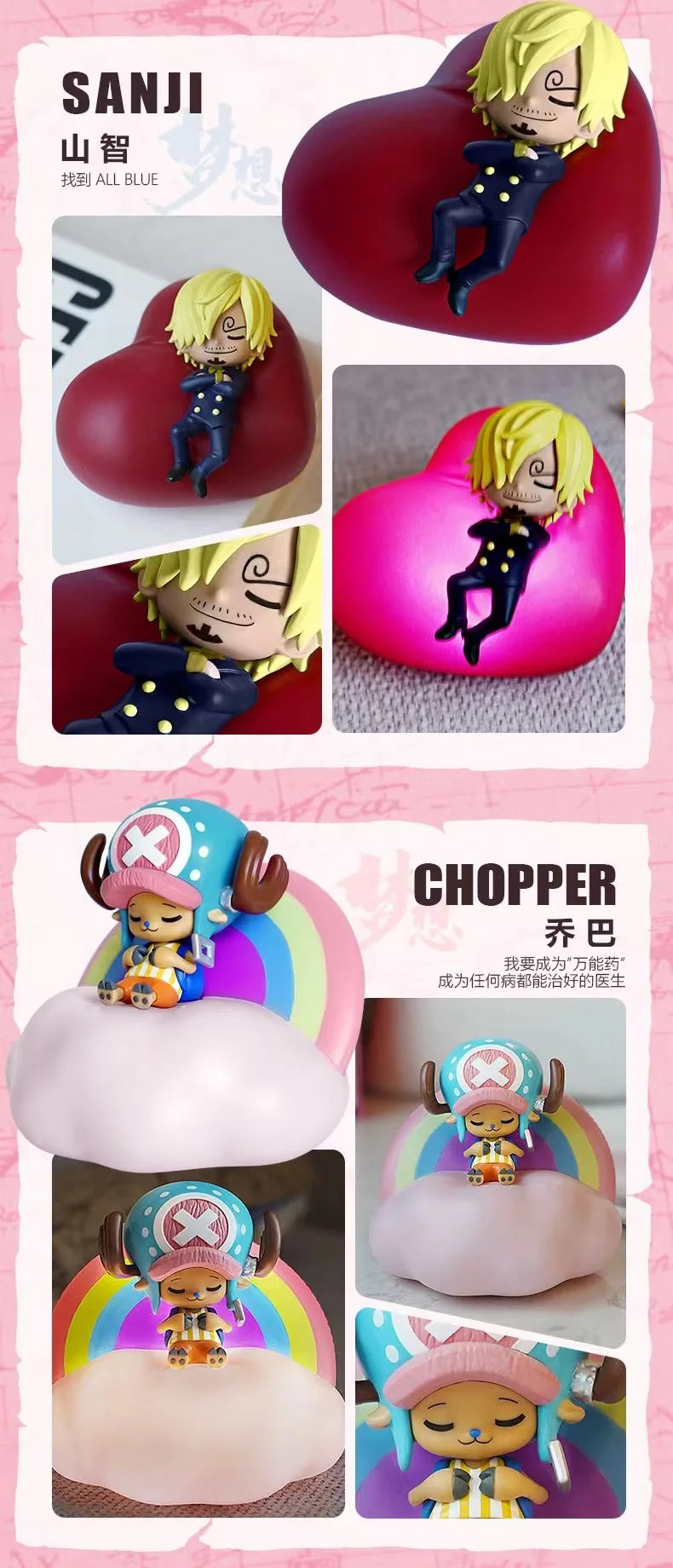 One piece Nachtlicht