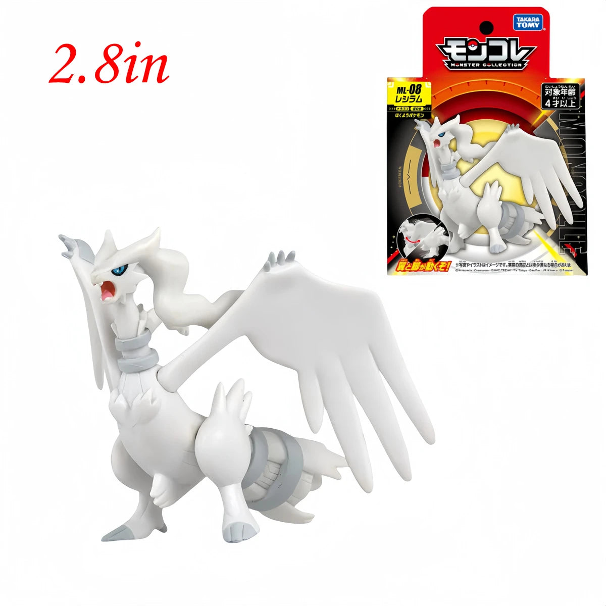 AaaaPokemon Action Figur