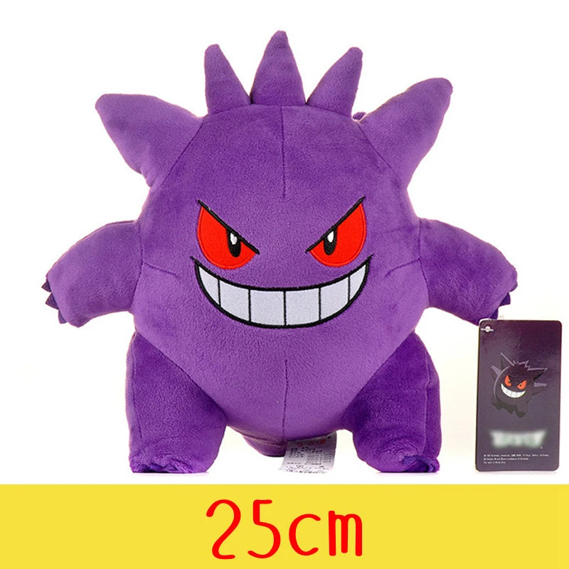 AaaPokemon Kuscheltiere