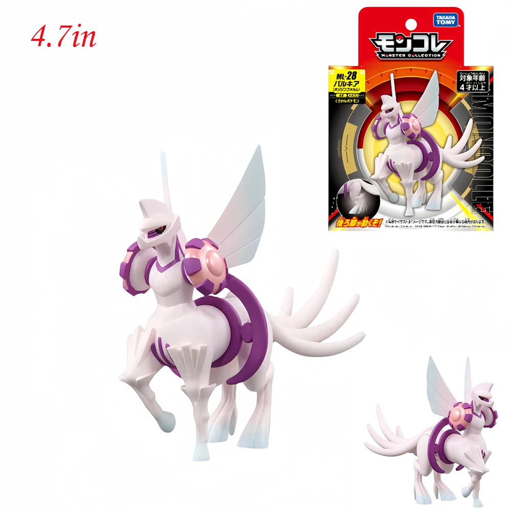 AaaaPokemon Action Figur