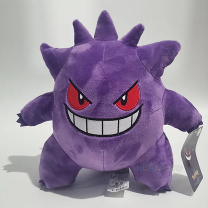 AaaPokemon Kuscheltiere