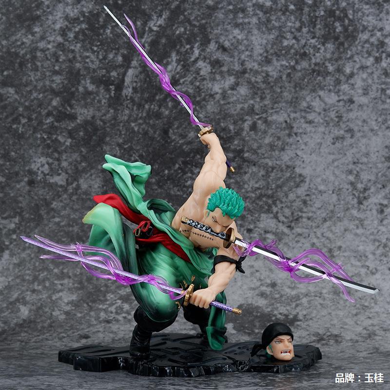 Roronoa Zoro Vol. 2